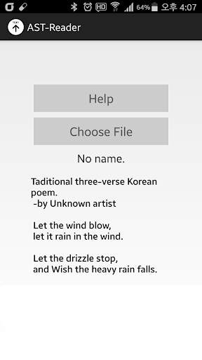 AST-Reader screenshot 1