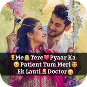 Romantic Video Status for Whatsapp 1.0