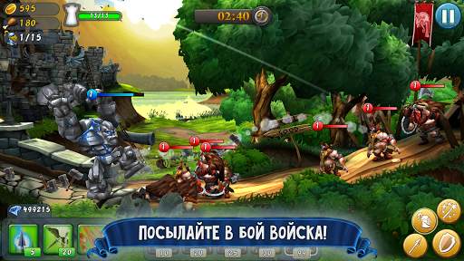 CastleStorm - Free to Siege скриншот 5