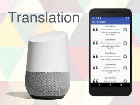 Actions list for Google Home (Google Home mini) screenshot 4