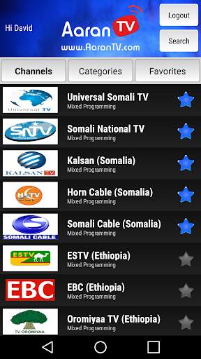 Aaran TV screenshot 1