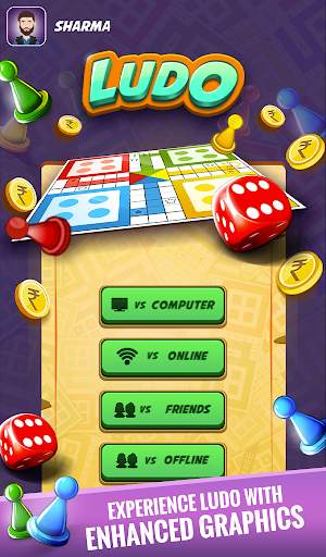 Ludo Classic Game 1 تصوير الشاشة