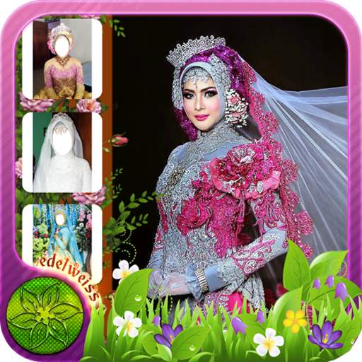 Kebaya Wedding Hijab 1 تصوير الشاشة