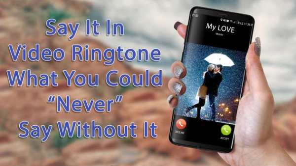 Video Ringtone 4 تصوير الشاشة