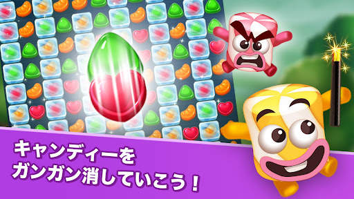 Lollipop & Marshmallow Match3 screenshot 1
