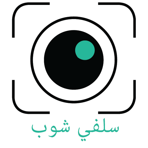 فوتوشوب سيلفي أيقونة