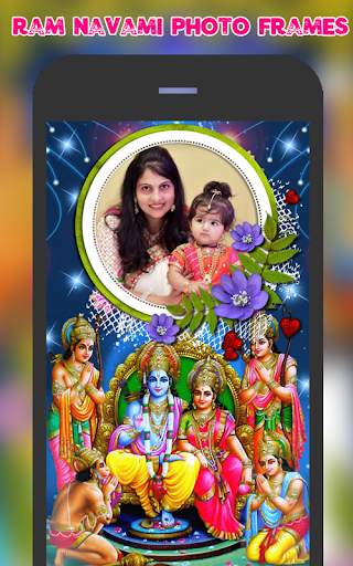 Ram Navami Photo Frames screenshot 3