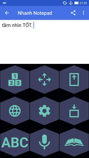 1C Big Keyboard screenshot 5