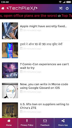 TechPleX - Get Latest Tech News Updates In Short screenshot 2