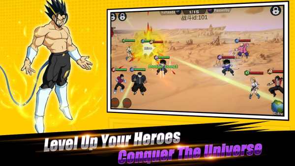Super Fighters:The Legend of Shenron screenshot 5