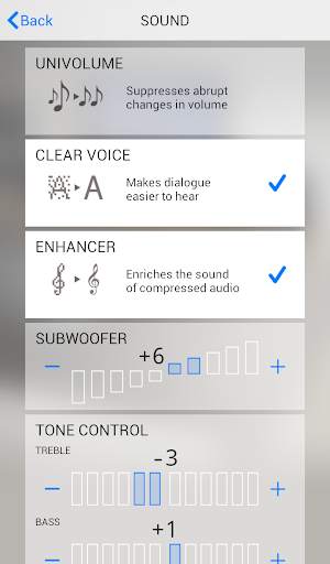 HOME THEATER CONTROLLER screenshot 4