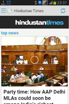 Newspaper World screenshot 1