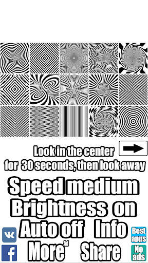 Illusion screenshot 1