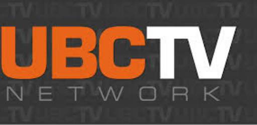 UBC TV UGANDA screenshot 1