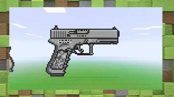 Weapon mod for minecraft screenshot 1