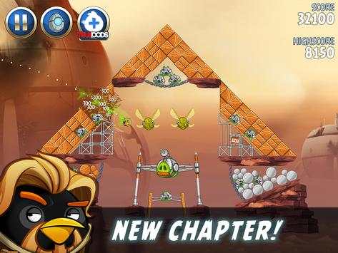Angry Birds screenshot 16