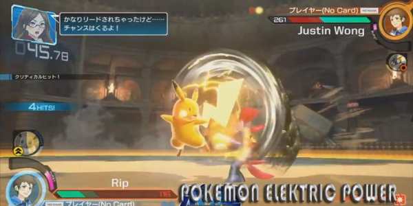 GuideClip For Pokemon Electric Power screenshot 1