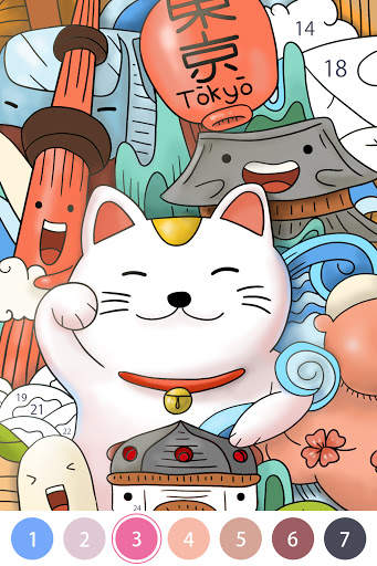 ColorPlanet: 数字で塗り絵 screenshot 16