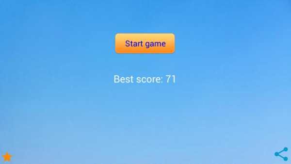 HollyCopter - Angry copter स्क्रीनशॉट 5