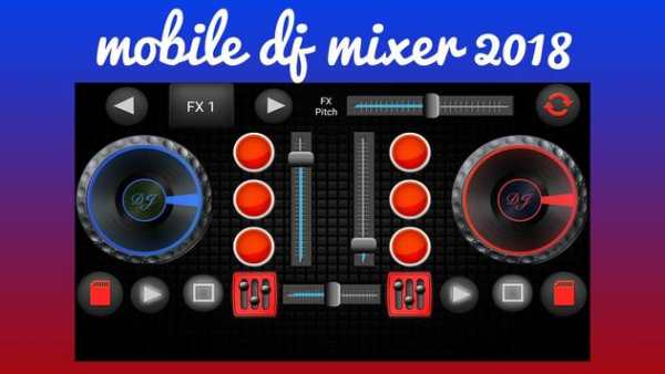 Mobile DJ Mixer Player screenshot 3