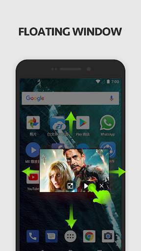 PLAYit - Best New Video Player 6 تصوير الشاشة