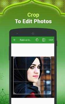 Rabi Ul Awal Photo Frames-Eid Milad Un Nabi Editor screenshot 11