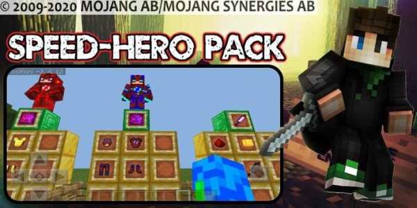 Mod Speed-Hero Pack screenshot 2
