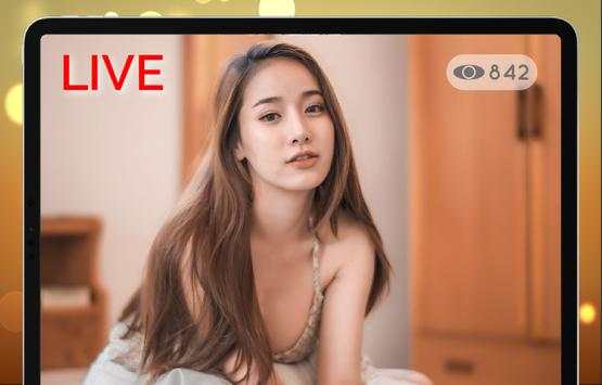 Free Sexy Girl - Live Girls Video Cam Stream Trick screenshot 1