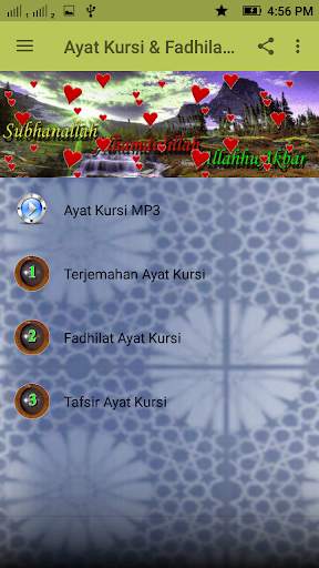 Ayat Kursi & Fadhilatnya screenshot 1