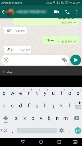 Marathi keyboard for easy Marathi typing screenshot 2
