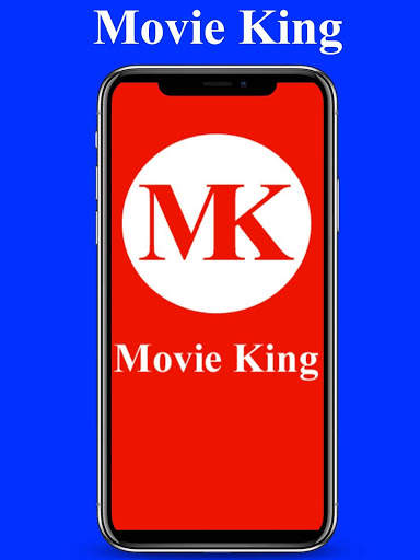 Movie King screenshot 1