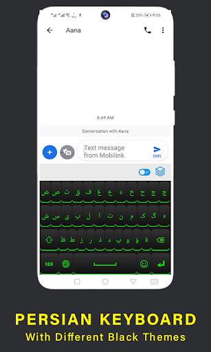 Farsi Keyboard App screenshot 4