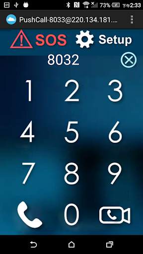 PushCall screenshot 2