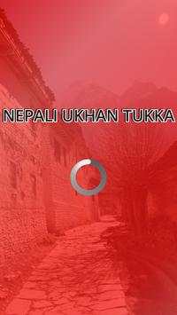 Nepali Ukhan Tukka screenshot 1