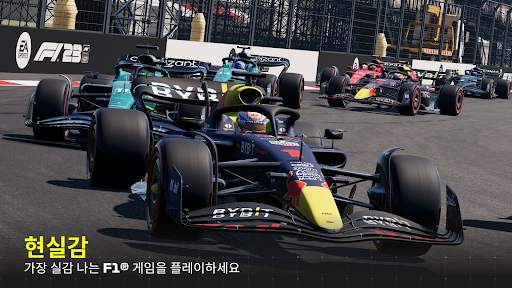 F1 Mobile Racing screenshot 1