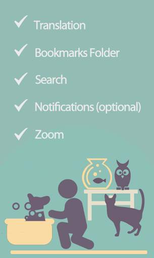 Pet Care: Pet Health News&Tips screenshot 1
