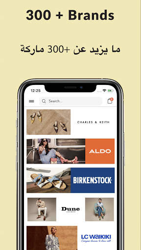 6thStreet Online Fashion Shopping screenshot 2