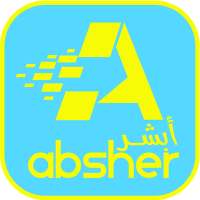 Absher Driver