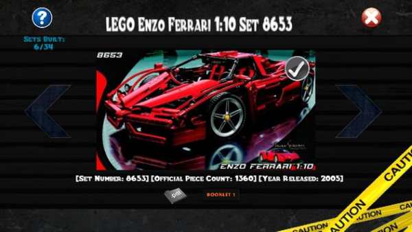 Instructions LEGO® Technic PRO screenshot 2