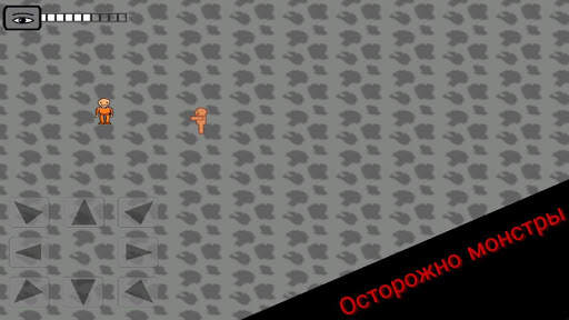 scp mod screenshot 2