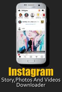 Fastsaver - All in one (Instagram,WhatsApp,Tiktok) screenshot 1