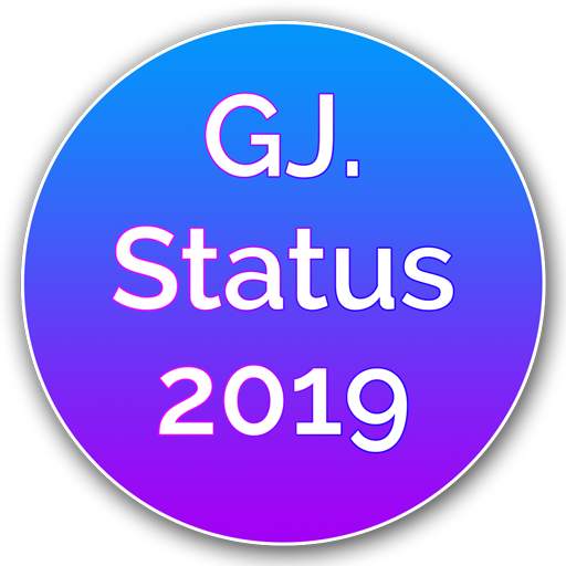 GJ Status 2019 1.6