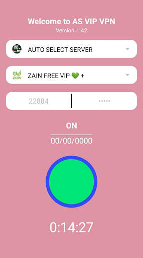 AS VIP VPN screenshot 3