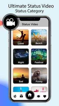 Vidme Status screenshot 4