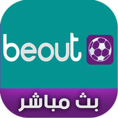 BeoutQ-Sports. Live hd icon