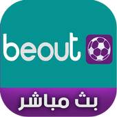 BeoutQ-Sports. Live hd 1.1