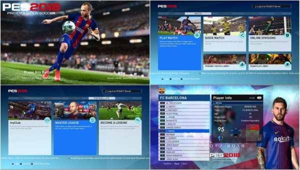 PES 2018 MOD hint screenshot 3
