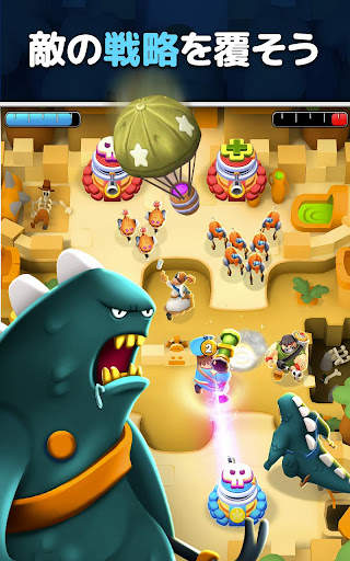 World War Doh: リアルタイムPvP screenshot 2