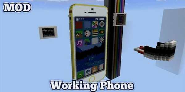Working Phone Mod MCPE screenshot 1