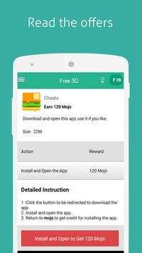 Free 3G Mobile data recharge скриншот 3